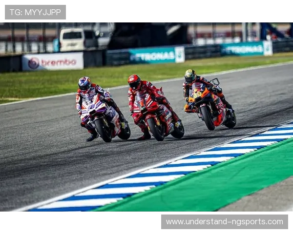 MotoGP赛季最新动态：世界冠军争夺战激烈，各队新战术引发关注