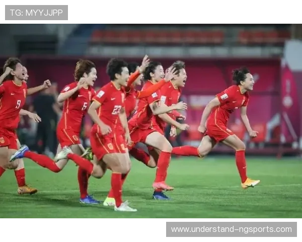 中国女足逆袭战胜日本队，勇夺亚洲杯冠军创历史新高