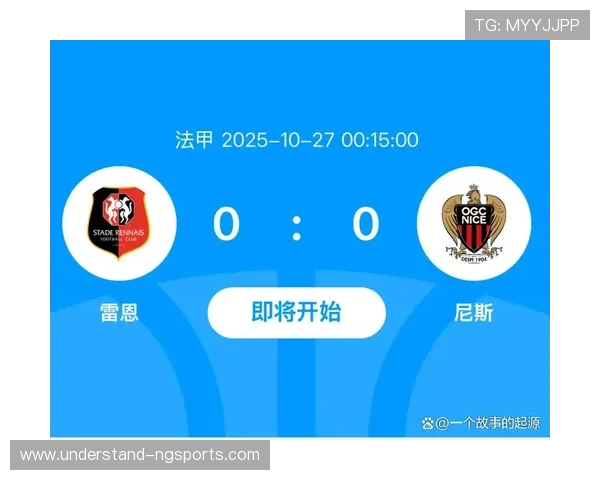 五大联赛最新赛程全览与关键对决精彩前瞻