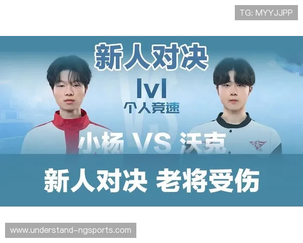 网坛风云再起新生代球员崛起与老将坚守引爆赛季焦点对决