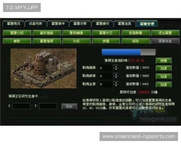 从传奇射手到钢铁防线的都灵队历史最佳阵容全景回顾